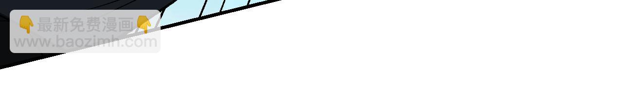 第49话 流星赶月 下(1/3)-第60话
