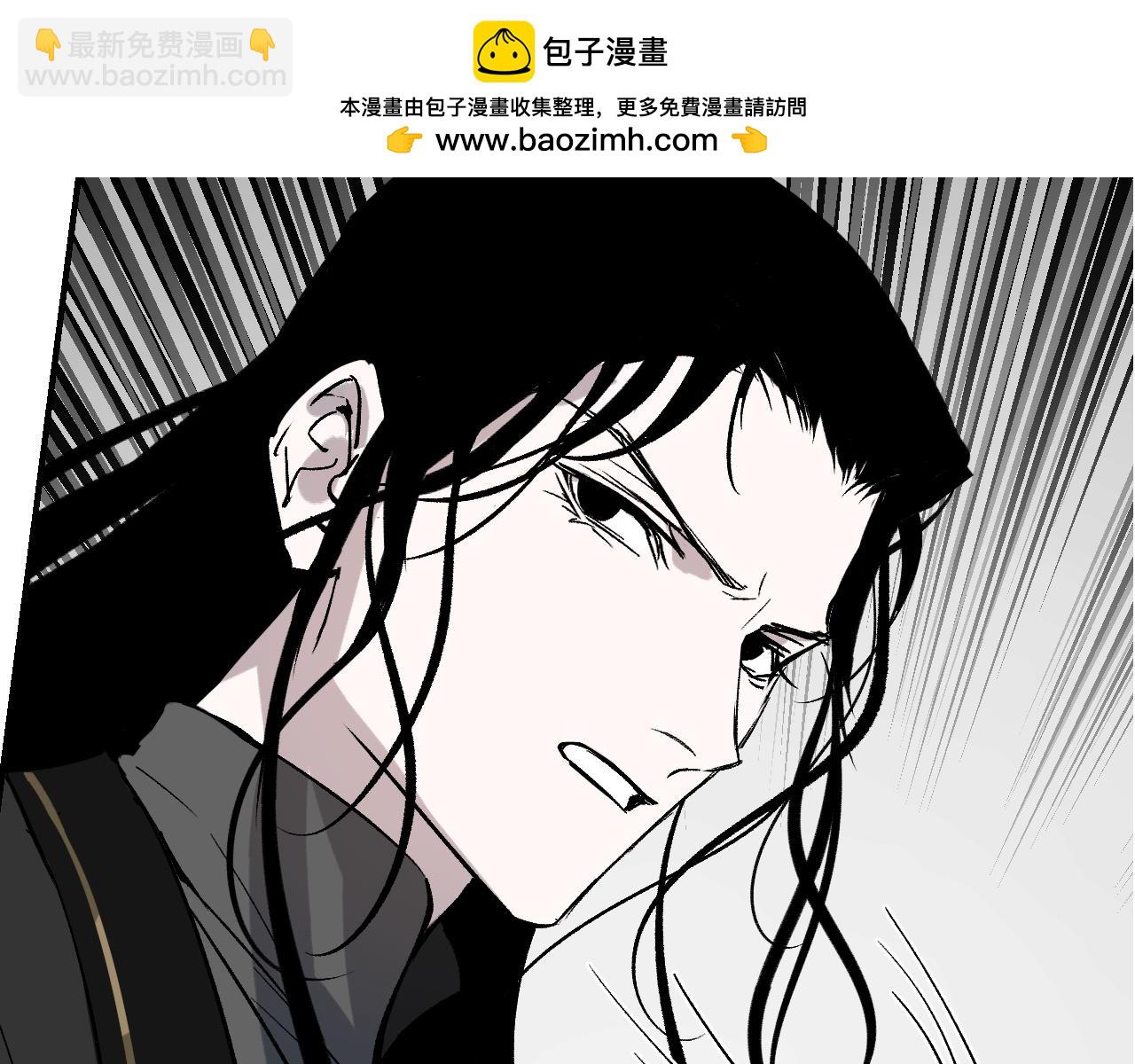 第51话 无题之迷 上(1/3)-第62话