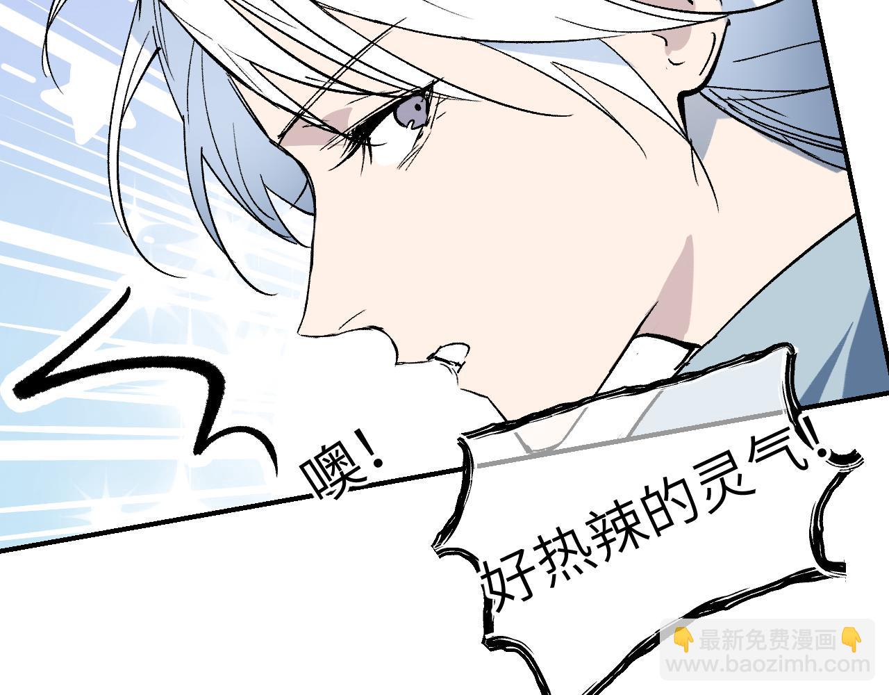第51话 无题之迷 上(1/3)-第62话