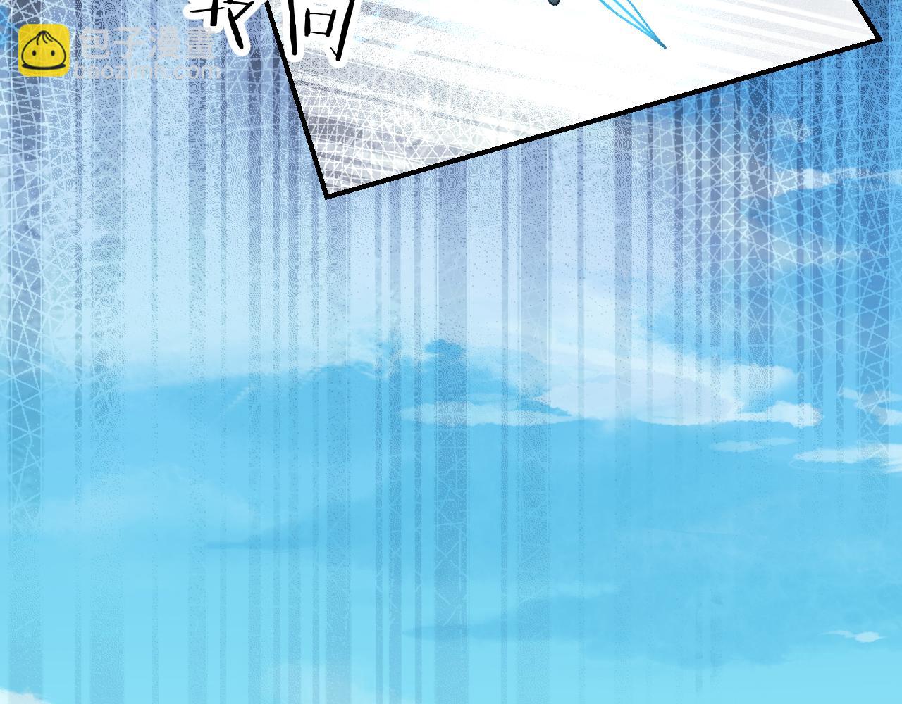 第51话 无题之迷 上(1/3)-第62话