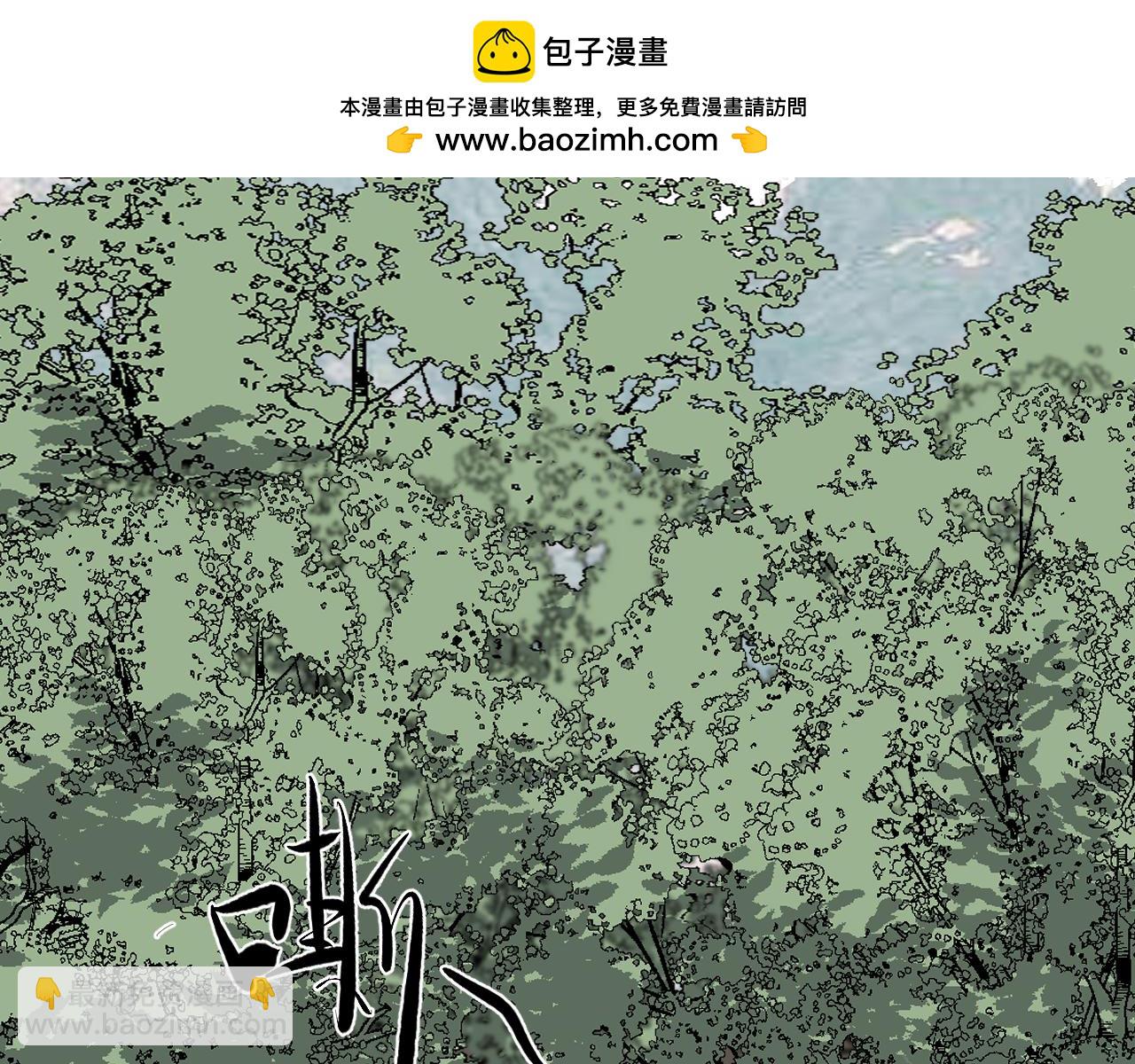 第5话 凶手上门？(1/5)-第8话