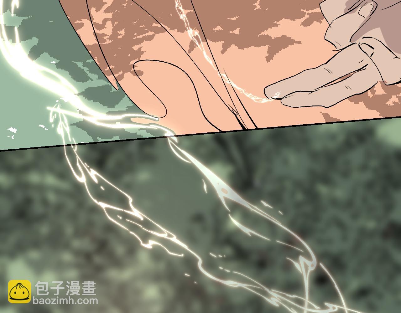 第5话 凶手上门？(1/5)-第8话