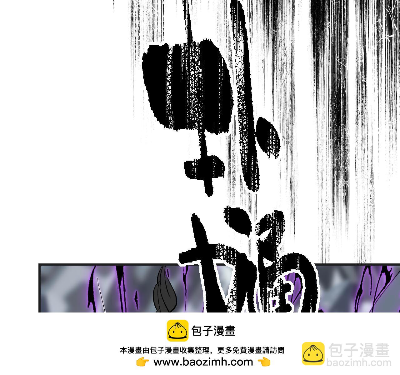 第58话 摄青烈术(1/3)-第76话