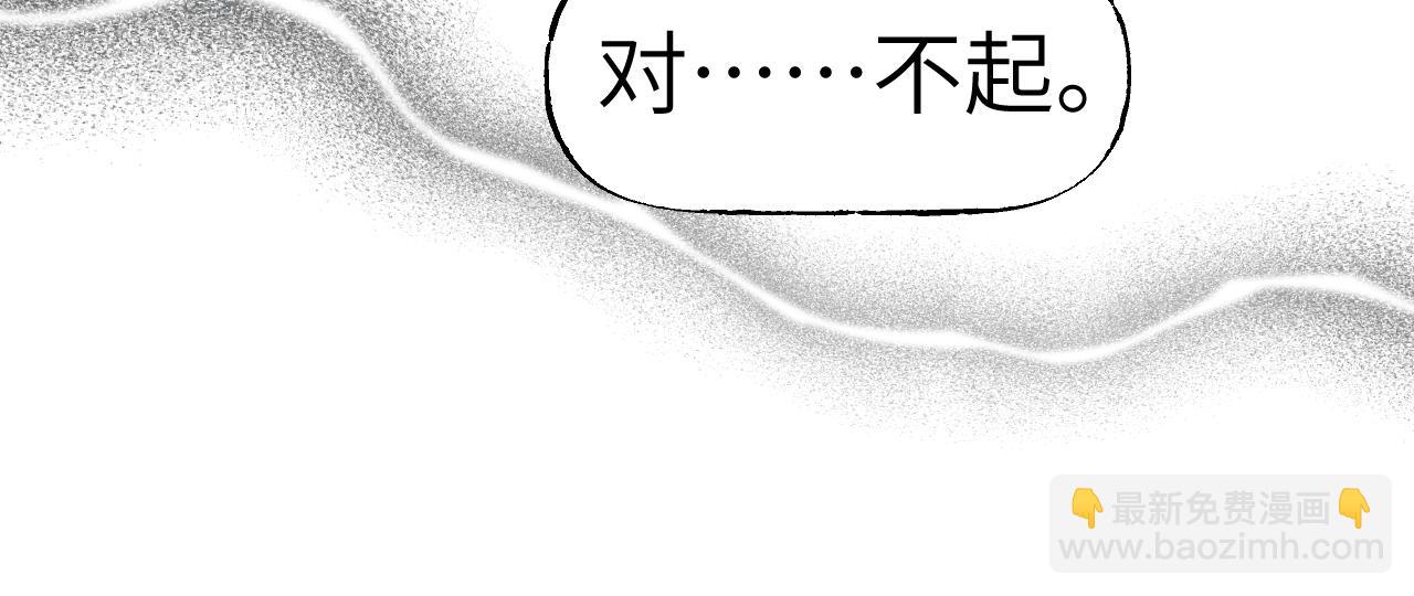 第61话 镜上之我(1/4)-第80话