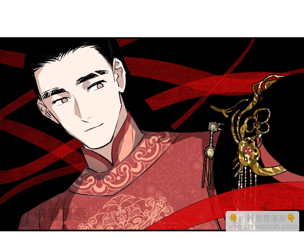 第66话 双向暗恋(1/4)-第86话