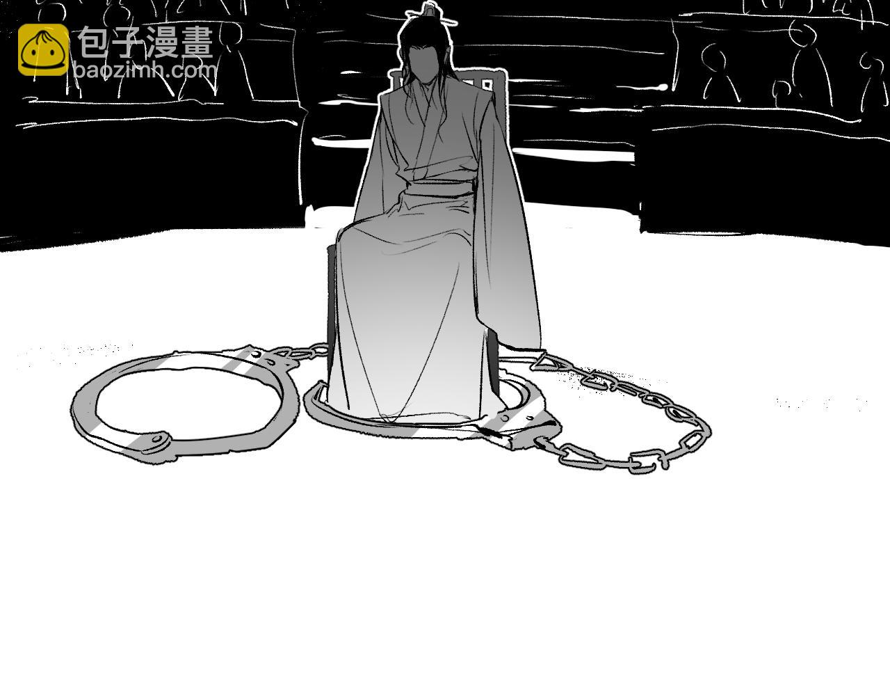 第7话 心魔龃生(1/5)-第10话
