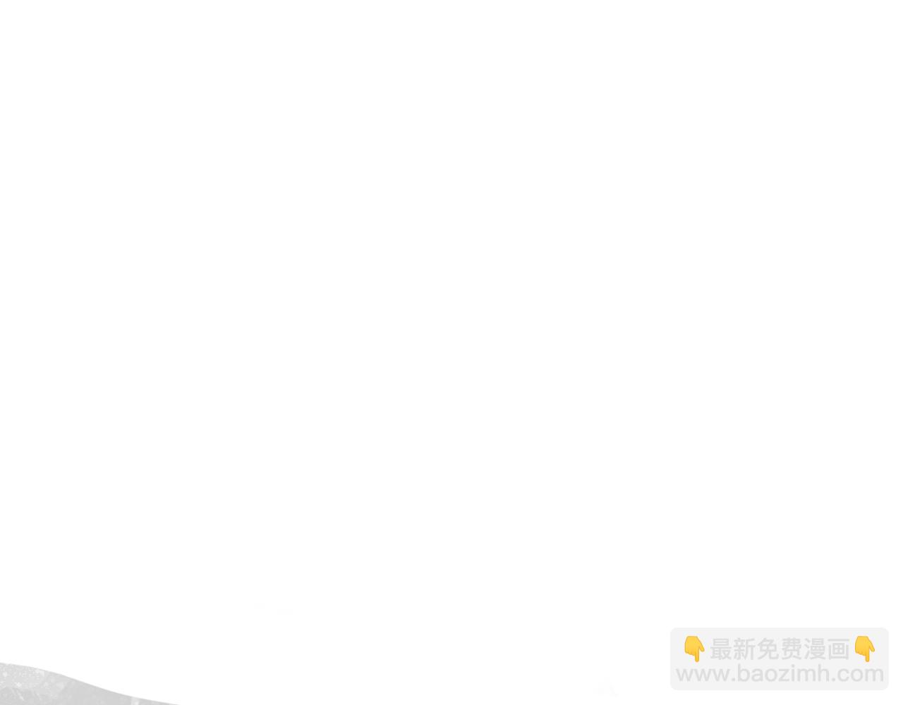 第7话 心魔龃生(1/5)-第10话