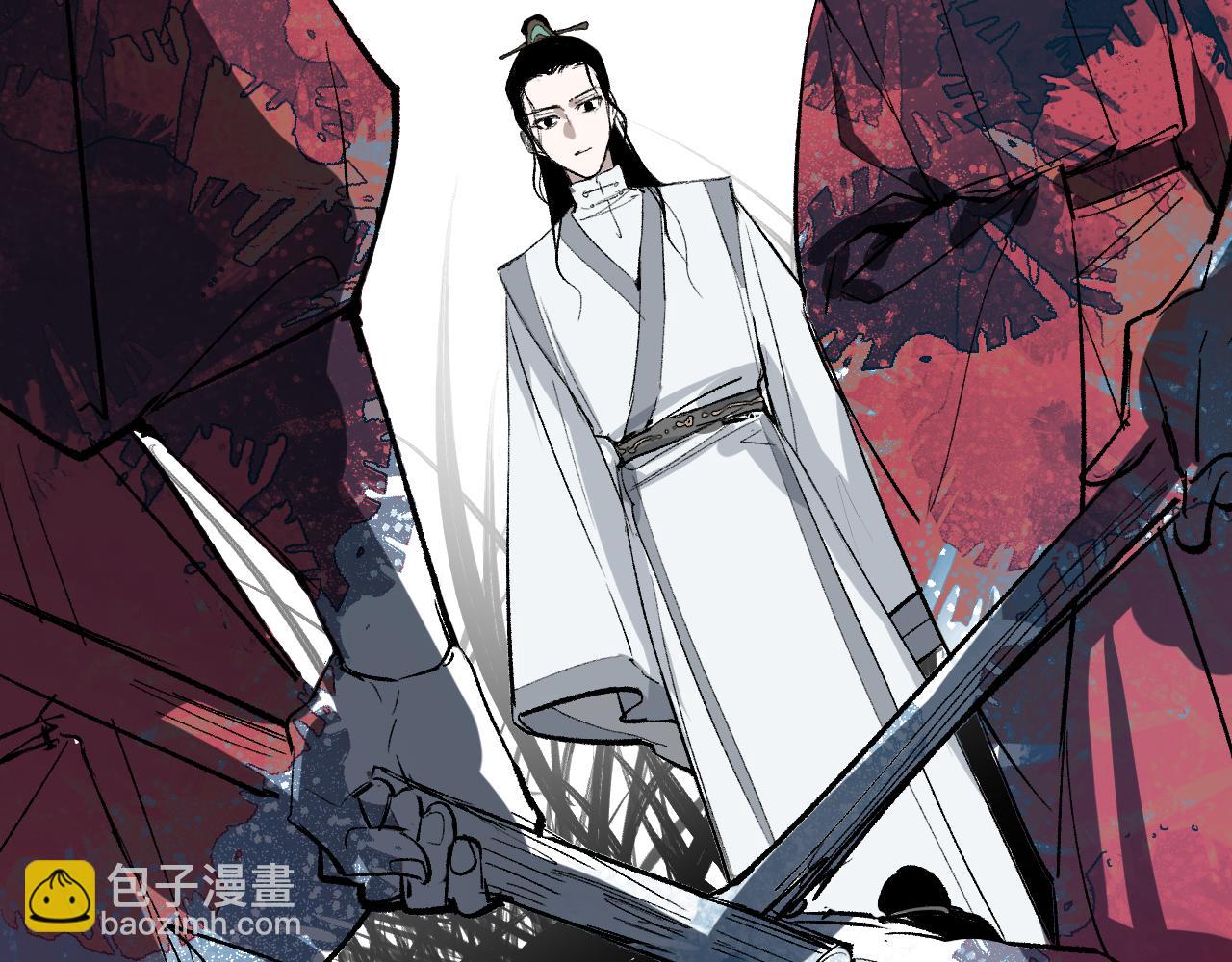 第7话 心魔龃生(1/5)-第10话