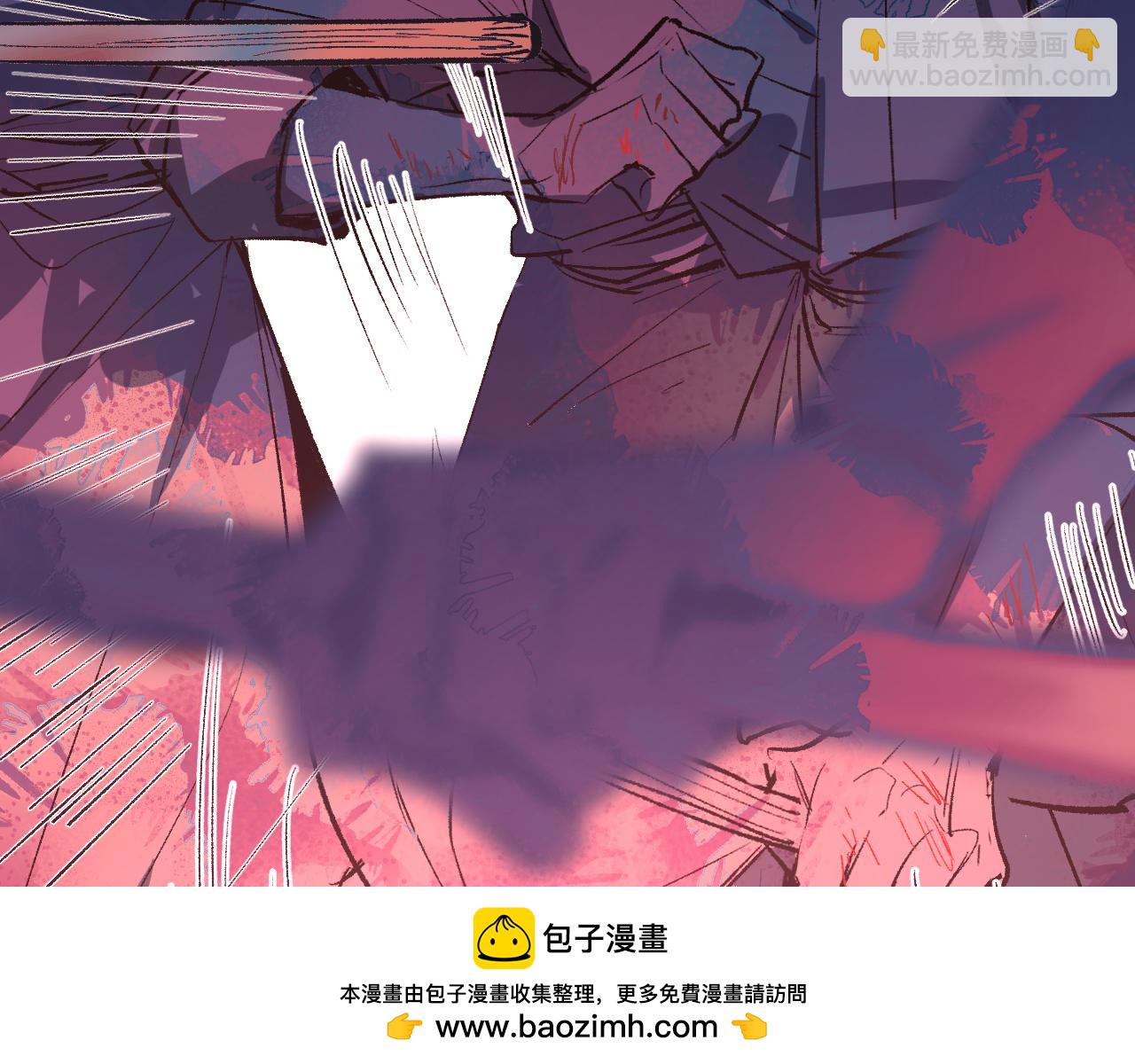 第7话 心魔龃生(1/5)-第10话
