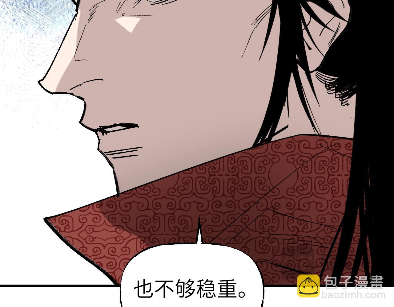 第70话 人是人非(1/4)-第90话