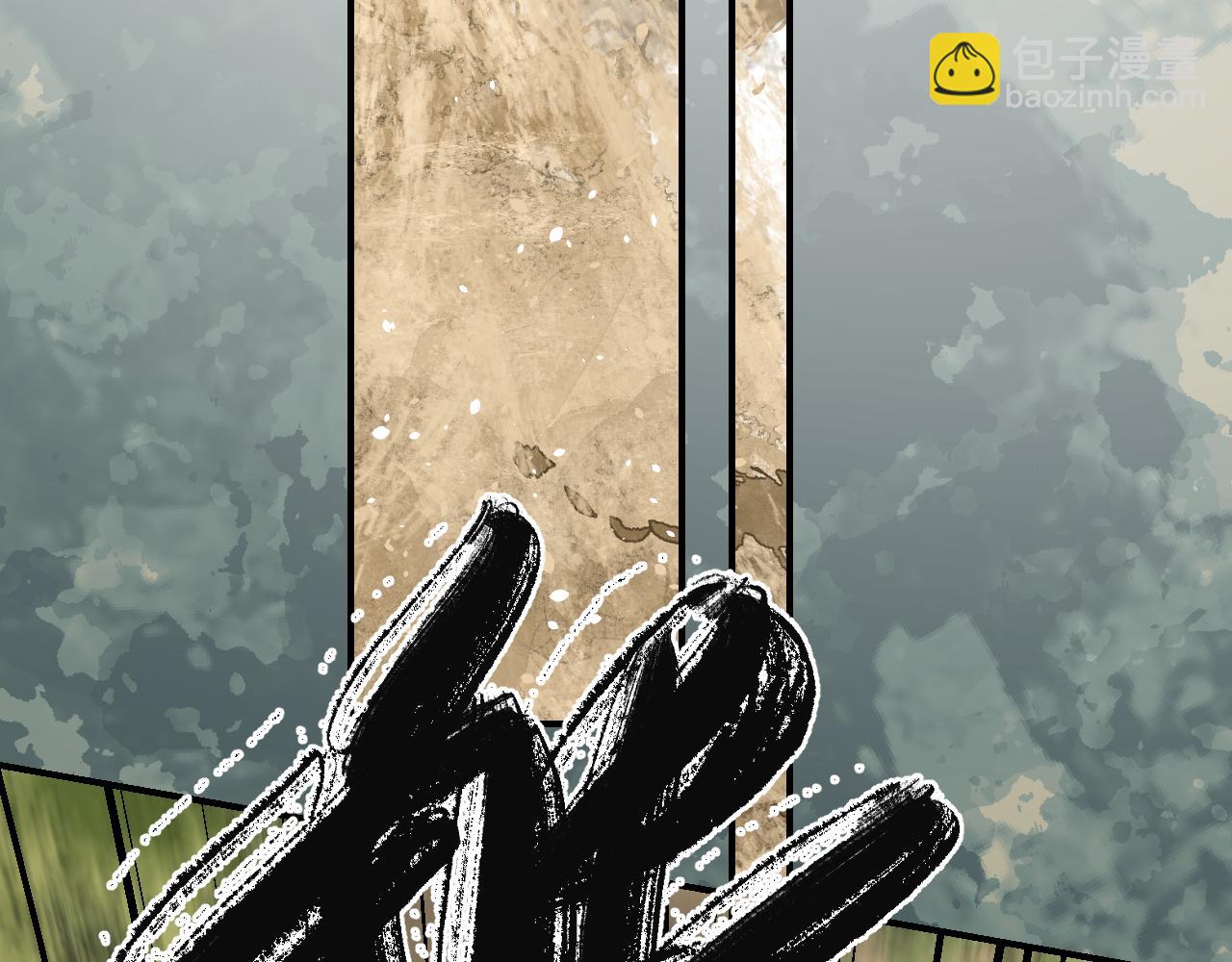 第72话 瓮天蠡海(1/4)-第92话