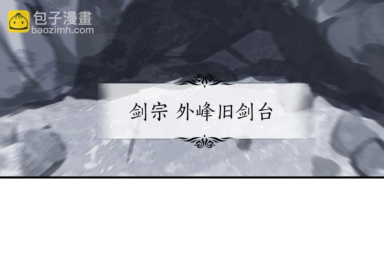 第74话 孰瓮孰鳖(1/4)-第94话