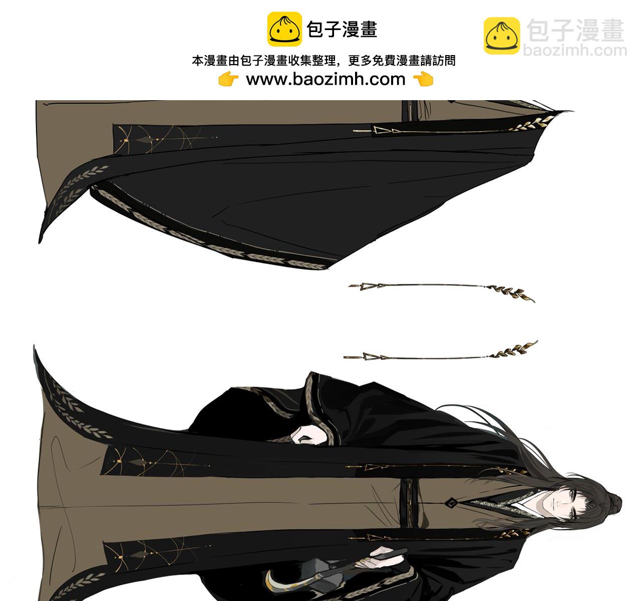 第9期 主角换新衣服啦！-第96话