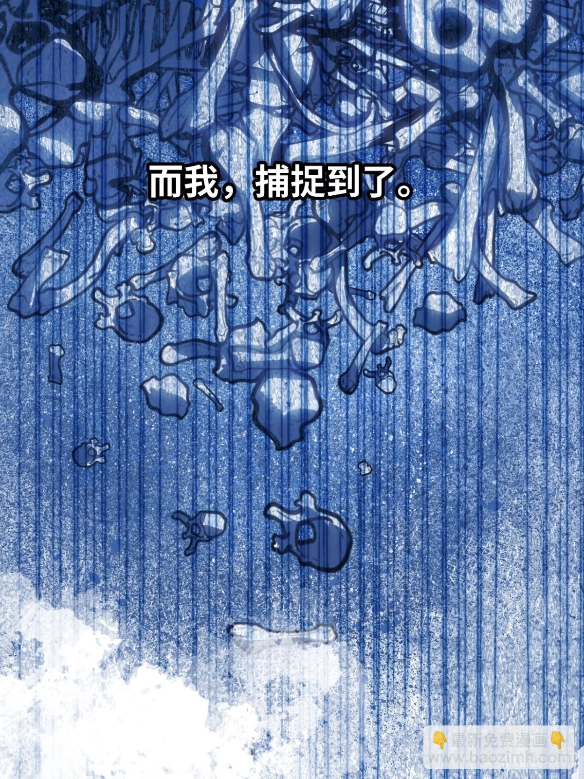 013 仇人之敌(1/2)-第16话