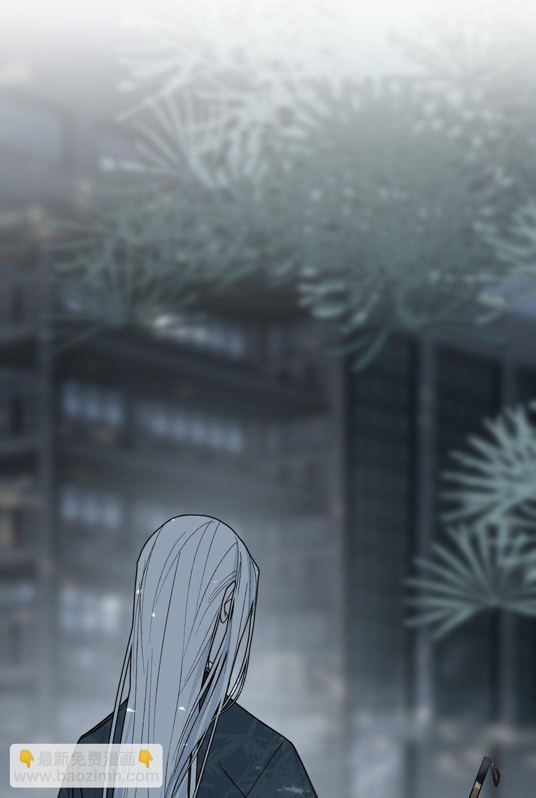 001 风网捕月卷 启(1/2)-第2话