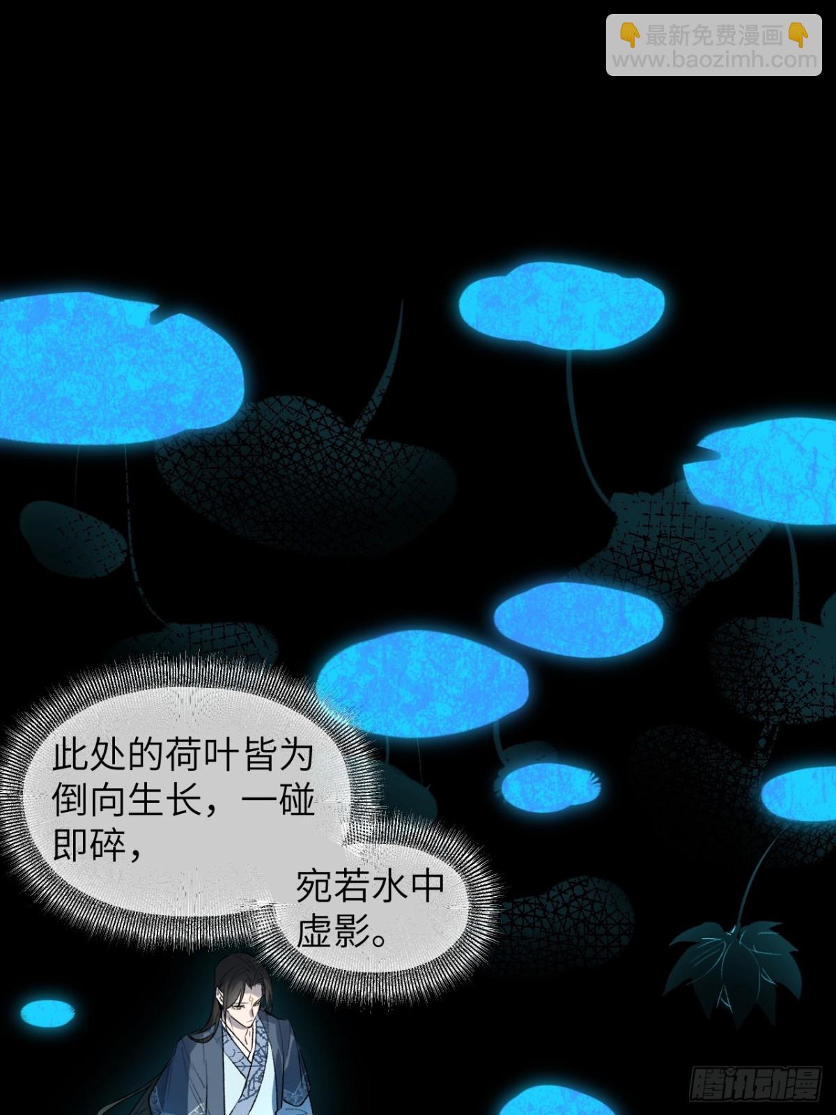 016 戏外有戏(1/2)-第44话
