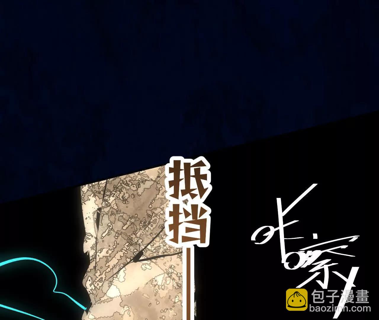 028 斗折蛇行(1/4)-第32话