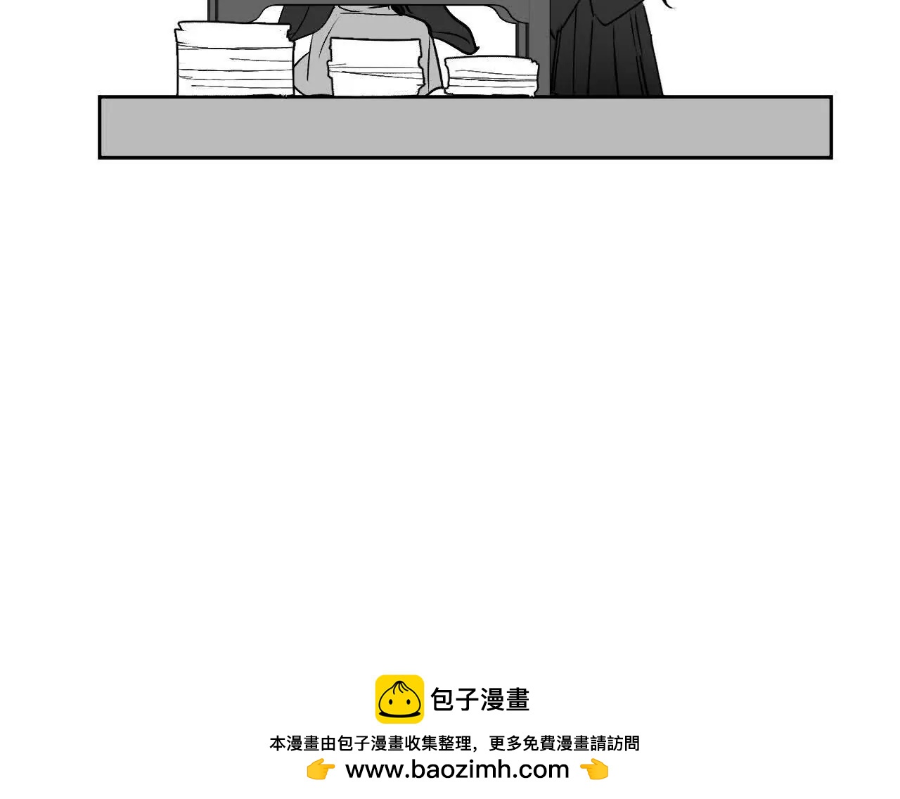 育才一宗日记03-第34话