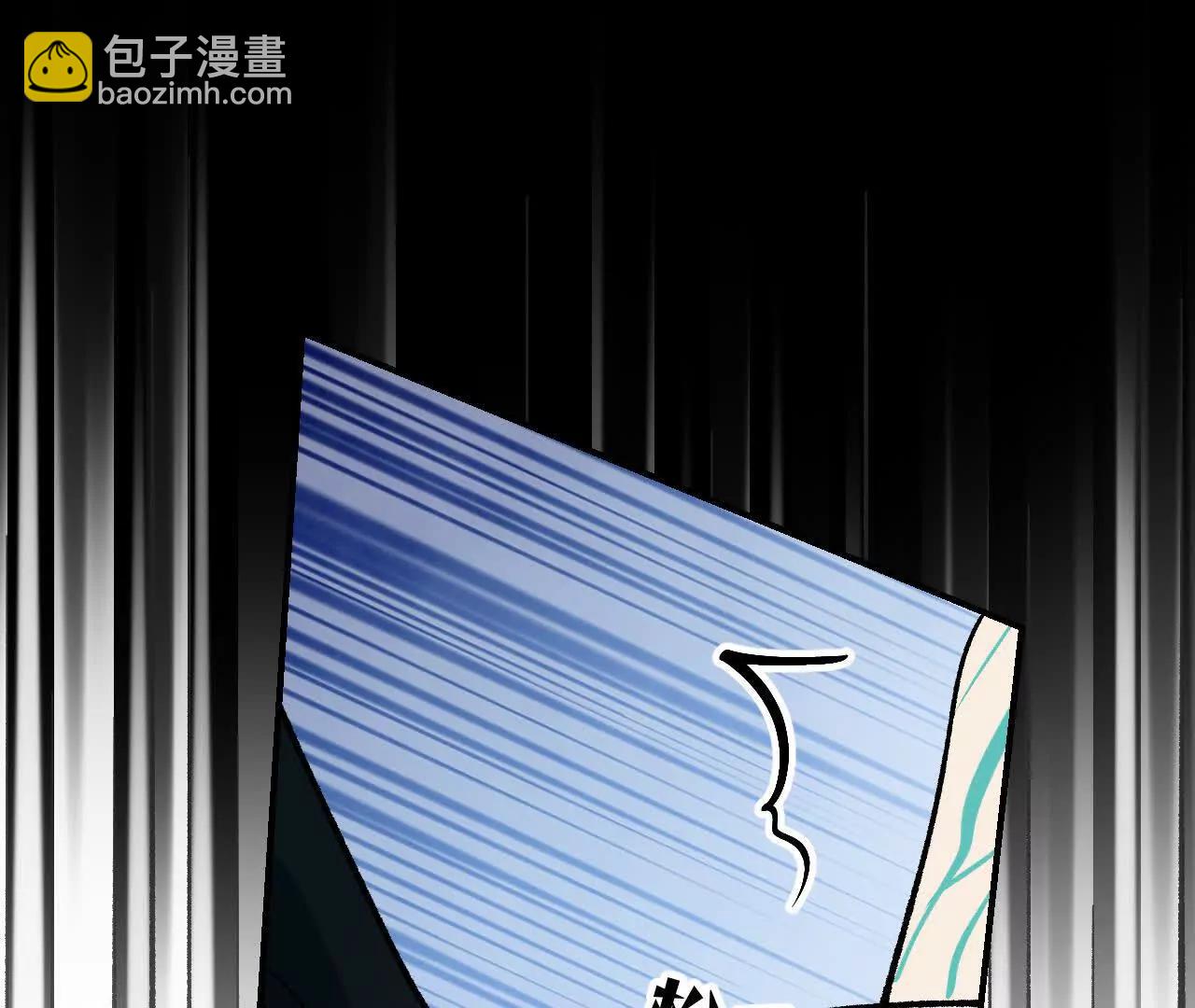 036 青天(1/4)-第42话