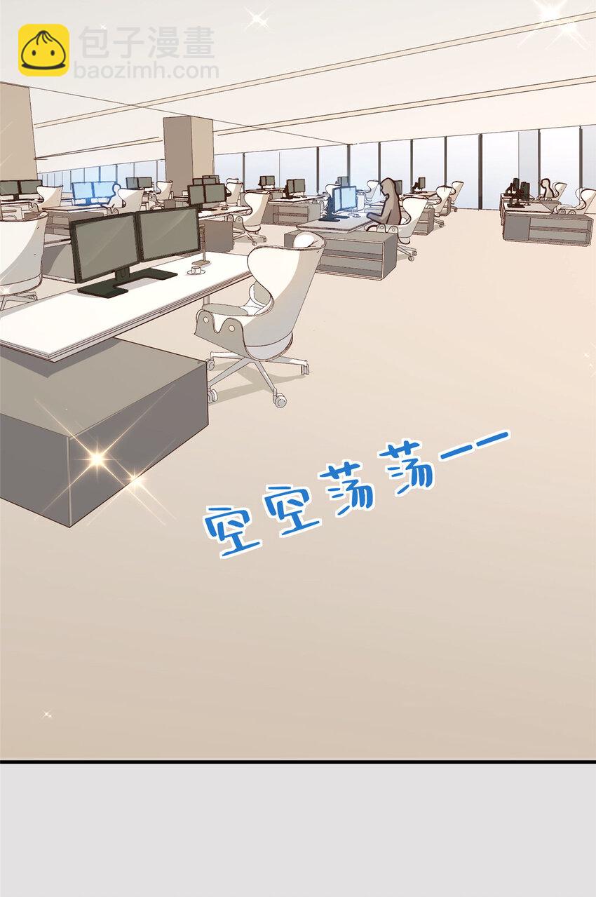 12 &ldquo;坐地起价&rdquo;(1/2)-第12话