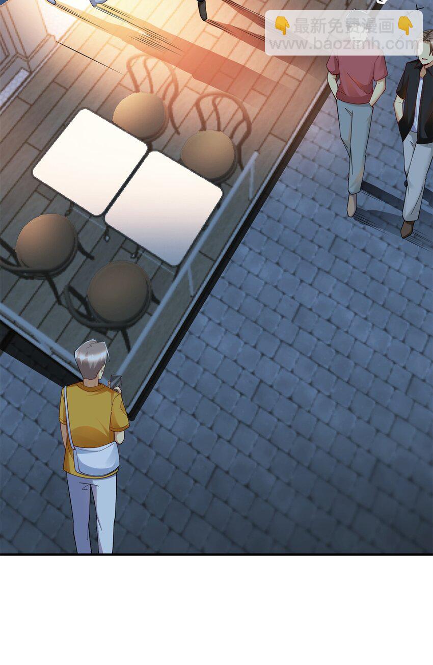 110 代言人 张祖廷(1/2)-第110话