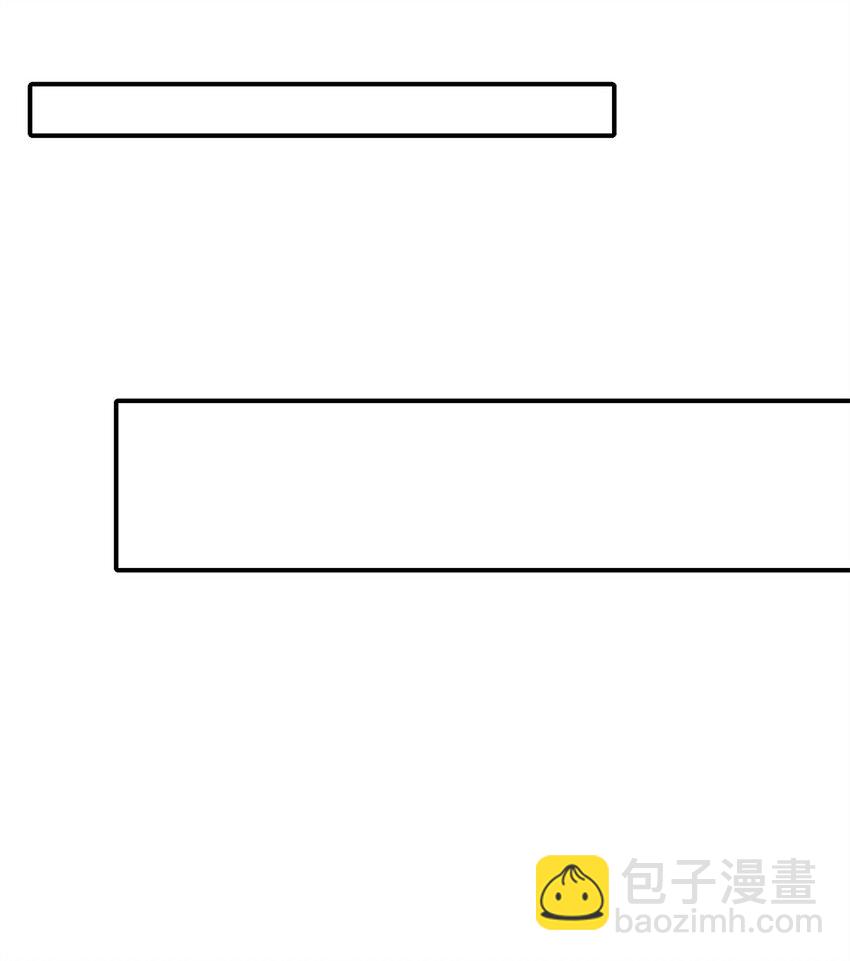 110 代言人 张祖廷(1/2)-第110话