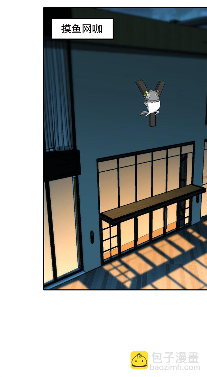 110 代言人 张祖廷(1/2)-第110话