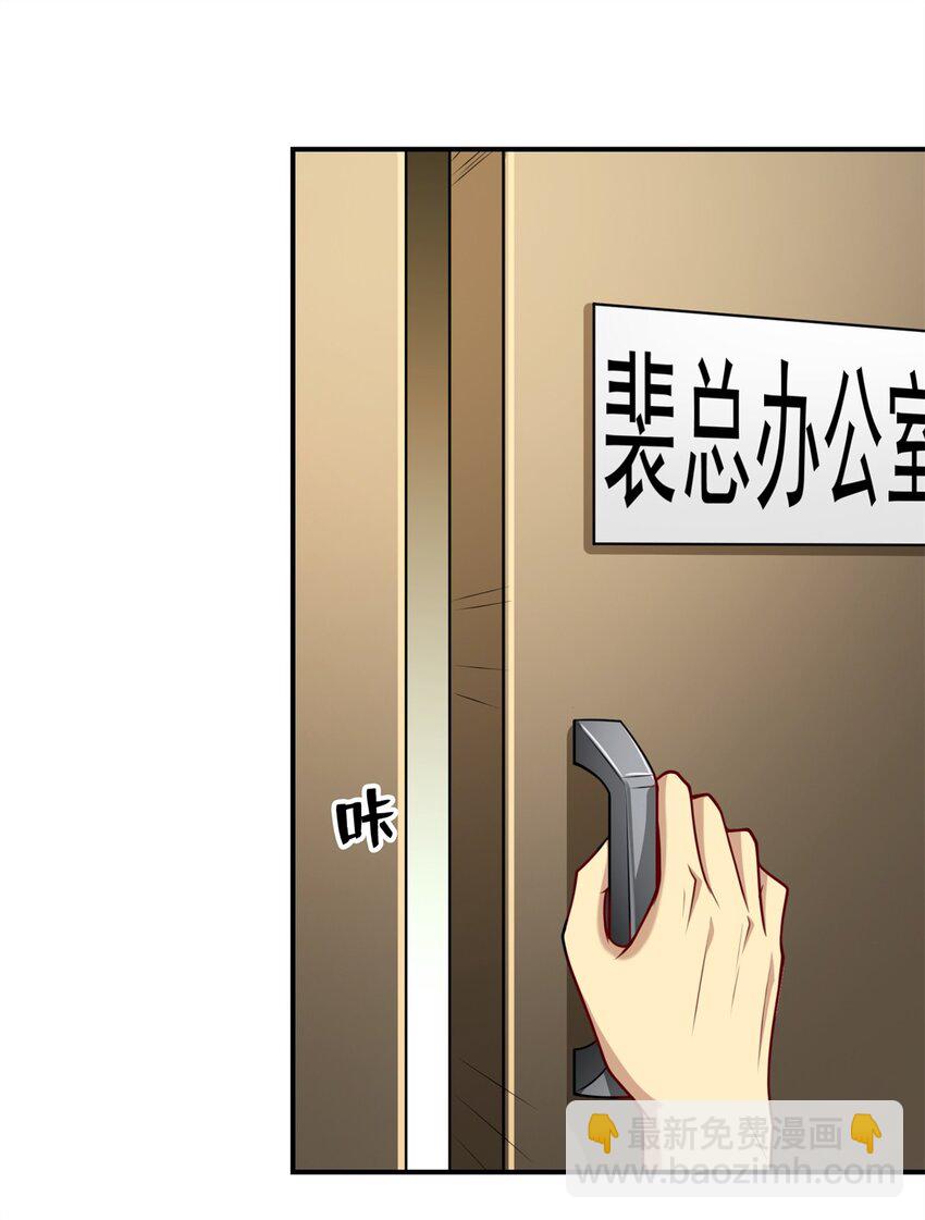 122 微端=失败？-第122话