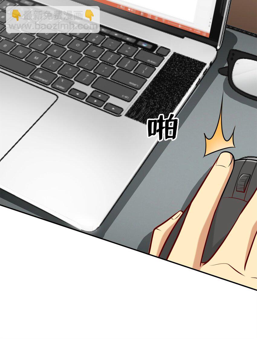 122 微端=失败？-第122话