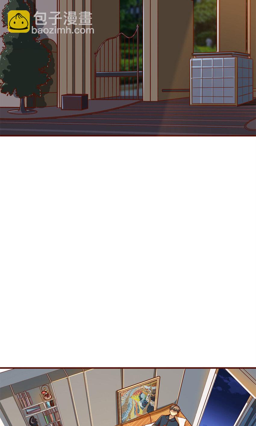 14 开发新游戏！(1/2)-第14话