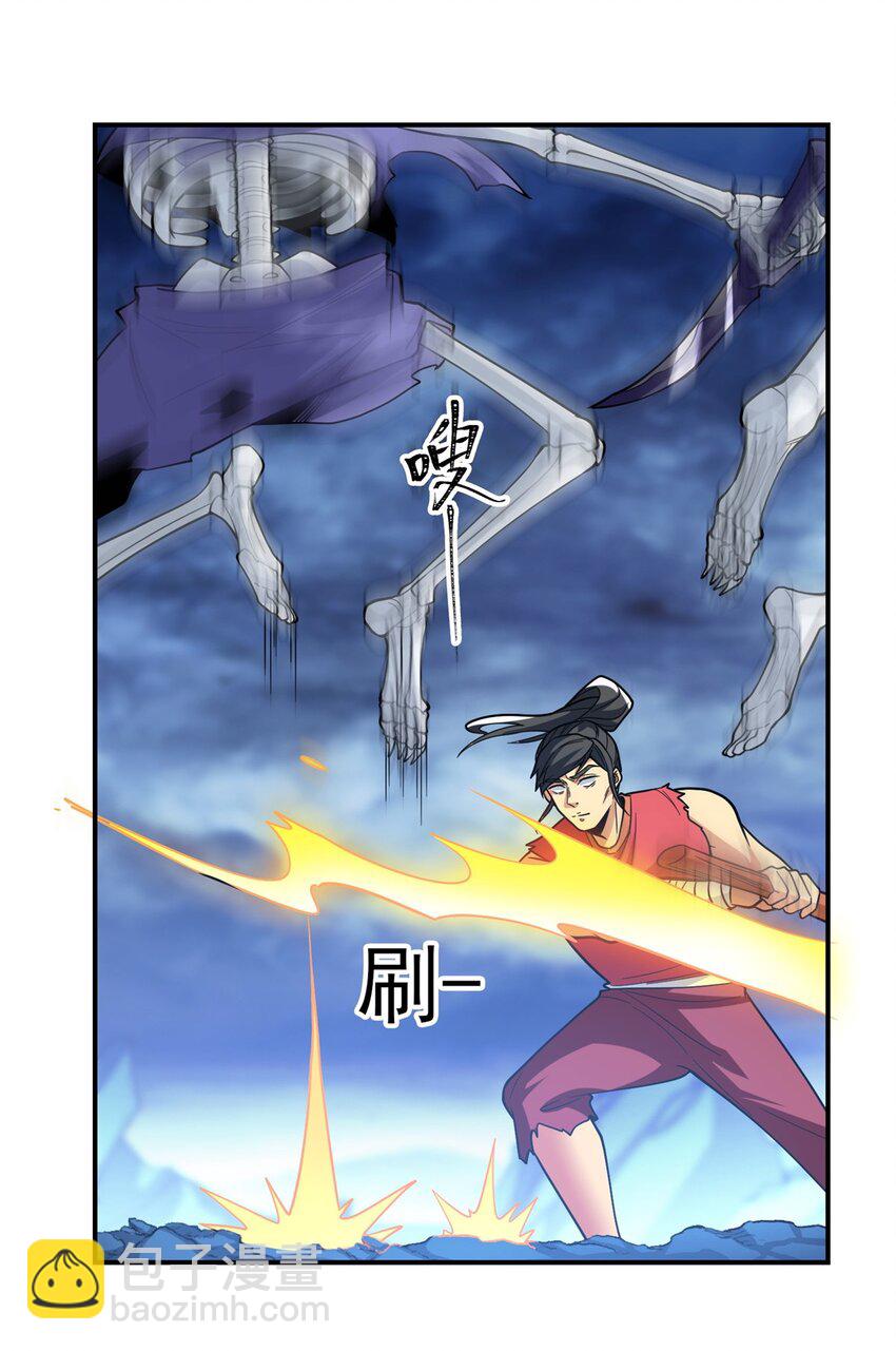 128 你可以的(1/2)-第128话