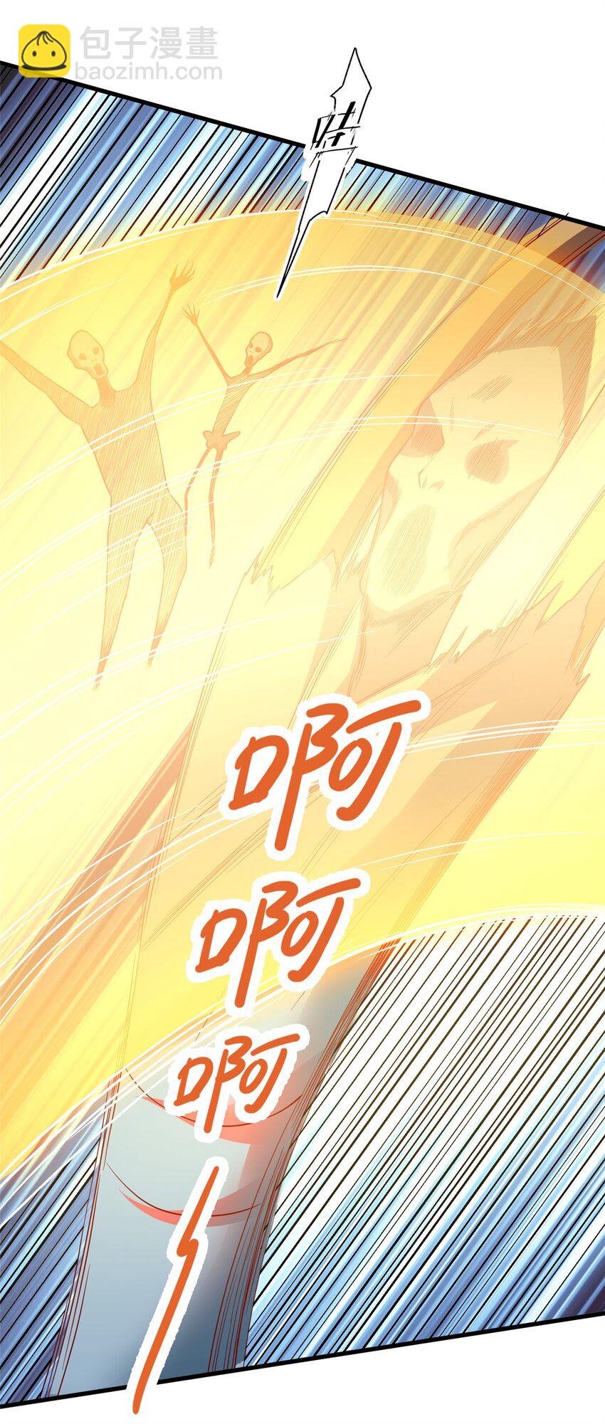 136 受苦后的幸福感(1/2)-第136话