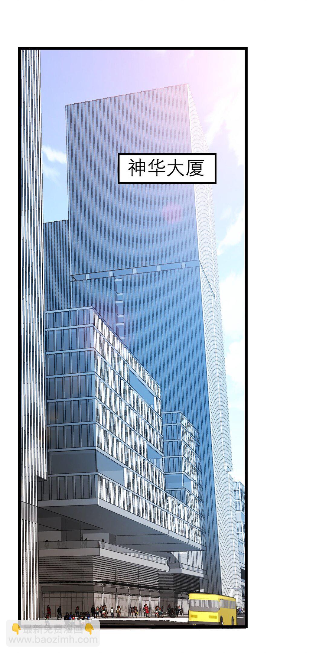 148 恐怖游戏(1/2)-第148话