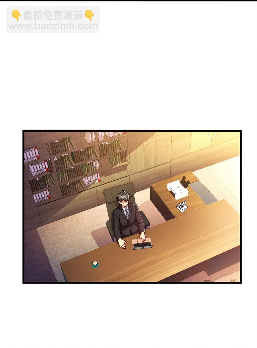 48 封神之作(1/2)-第48话