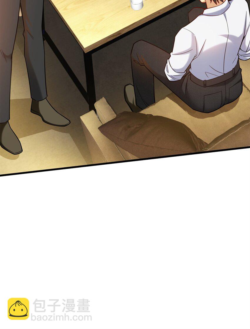 76 高端路线-第76话