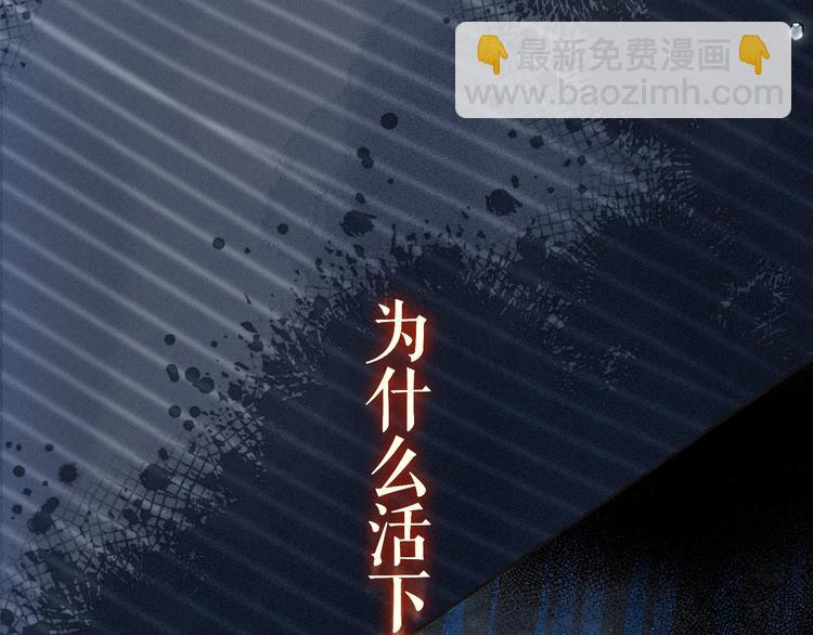 第9话 想听吗？我的这五年(1/3)-第12话