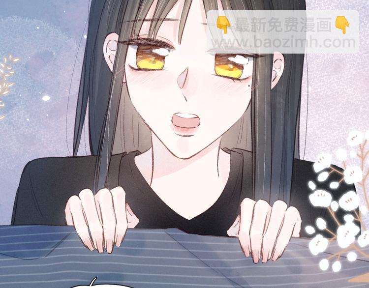 第13话 同居开始！(1/3)-第16话