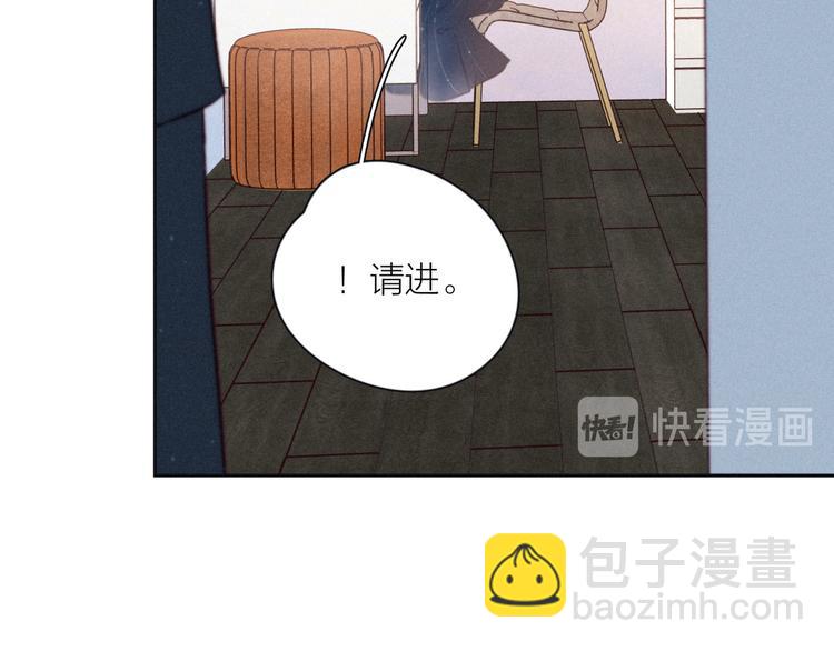 第15话 被她咬了(1/3)-第18话