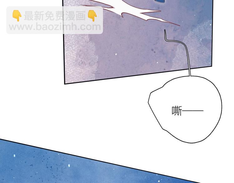 第17话 巴黎来客(1/3)-第20话