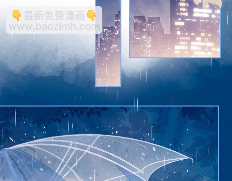 第17话 巴黎来客(1/3)-第20话