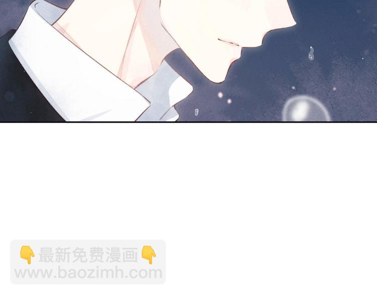 第17话 巴黎来客(1/3)-第20话