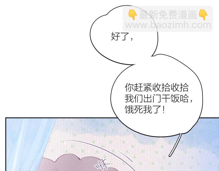 第19话 共鸣(1/3)-第22话