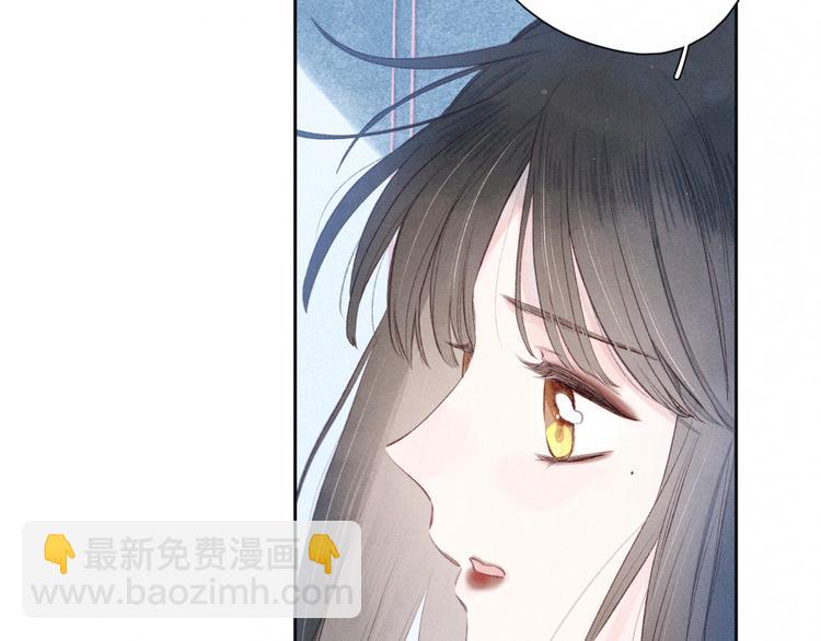 第19话 共鸣(1/3)-第22话
