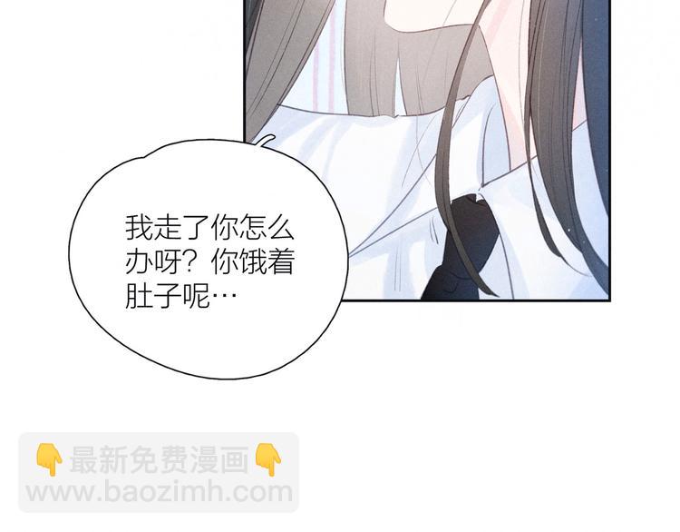 第19话 共鸣(1/3)-第22话