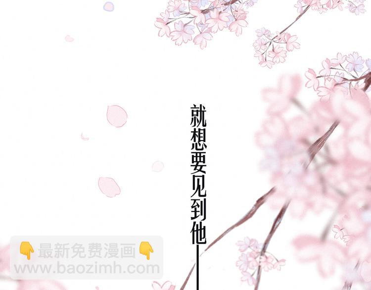 第19话 共鸣(1/3)-第22话