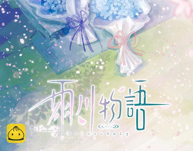 第19话 共鸣(1/3)-第22话