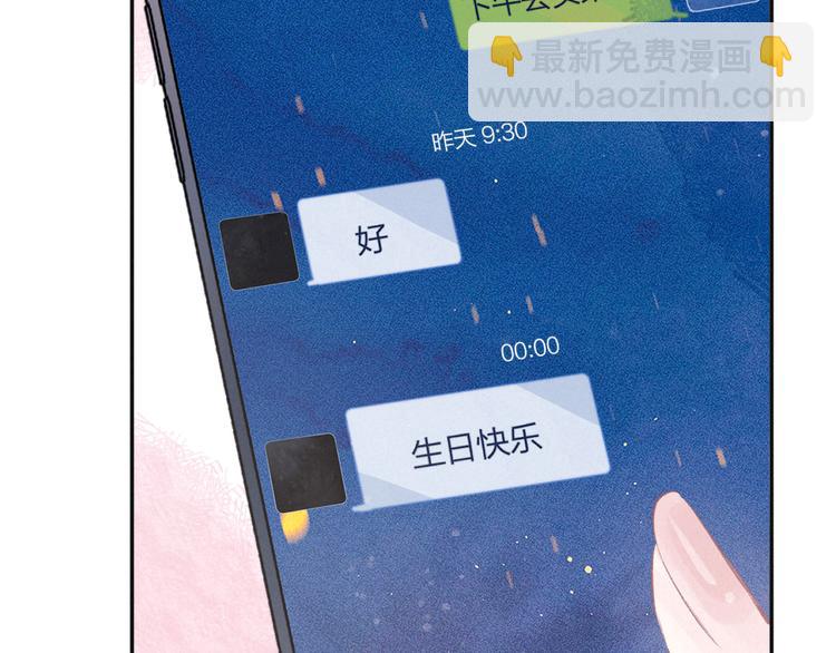 第19话 共鸣(1/3)-第22话