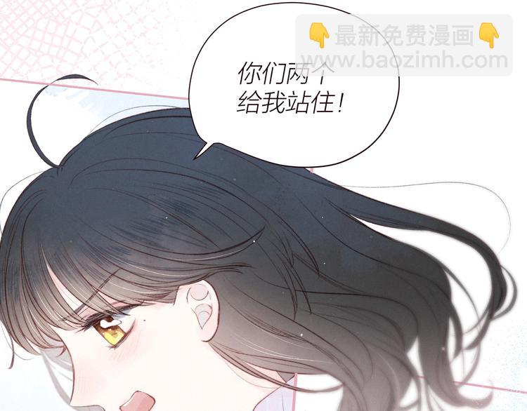 第21话 鲸落(1/3)-第24话