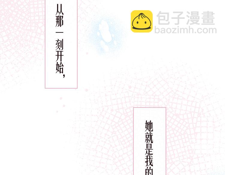 第21话 鲸落(1/3)-第24话