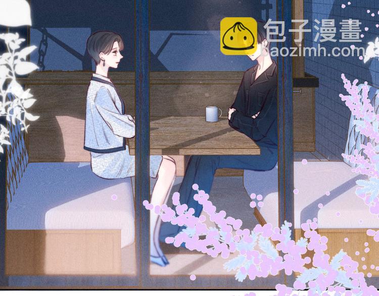 第23话 泪之吻(1/3)-第26话